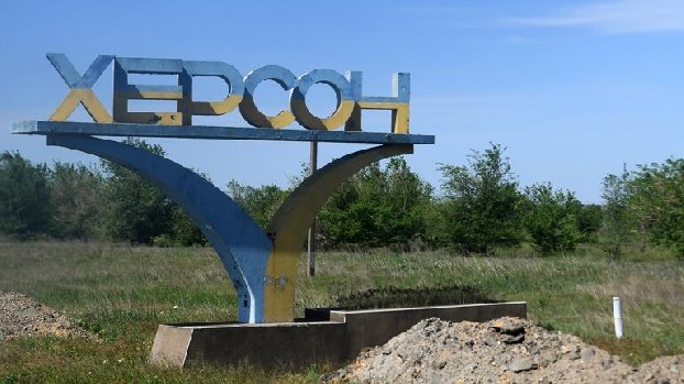 В Херсонской области пройдет референдум о вхождении в состав России