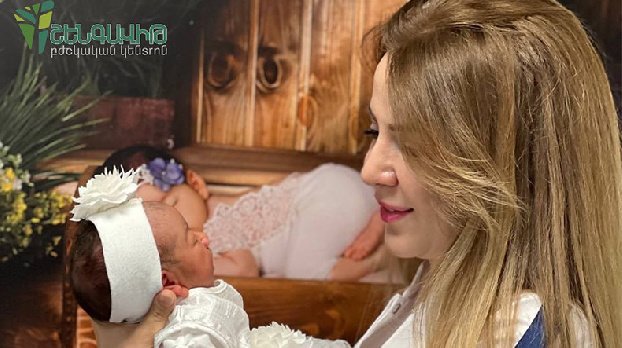 Родилась сестра пропавшего без вести участника 44-дневной войны в Арцахе Ашота Саркисяна – Аревик