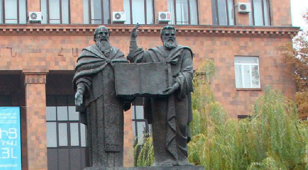 День памяти Свв. армянских переводчиков Саака Партева и Месропа Маштоца отмечает сегодня Армянская Церковь