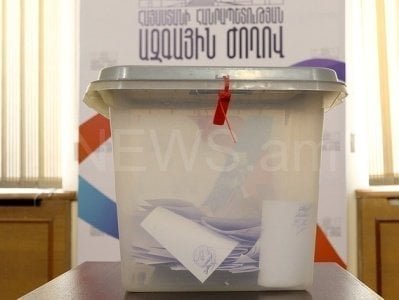 В парламенте Армении проходит тайное голосование по избранию новых судей