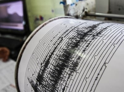 В Японии произошло сильное землетрясение