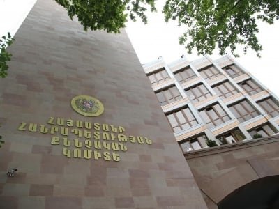 По делу о незаконном обороте наркотиков задержаны четверо следователей следственного отдела Арабкир