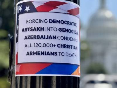 Главы армянских церквей США обратились к Байдену