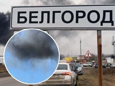 В Белгороде произошел взрыв, есть пострадавшие
