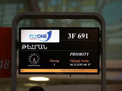 Авиакомпания «FLYONE ARMENIA» запустила регулярные рейсы по маршруту Ереван – Тегеран – Ереван