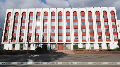 МИД Беларуси об агрессии против Арцаха: Призываем все стороны незамедлительно предпринять меры для прекращения огня