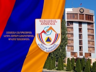 МВД Армении выступило с заявлением по поводу акции протеста перед зданием Правительства