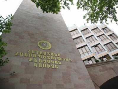 Следком Армении пугает граждан лишением свободы за участие в акциях протеста