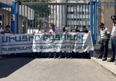 Перед офисом ООН в Ереване состоится акция протеста