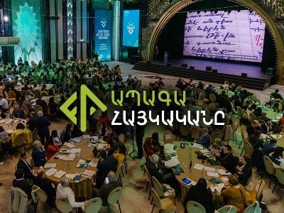 THE FUTURE ARMENIAN:Суверенитет, безопасность и территориальная целостность Армении находятся под серьезной угрозой